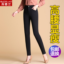 Black leggings womens outer wear spring and autumn 2021 new womens pants high waist thin all-match pants womens small feet trousers