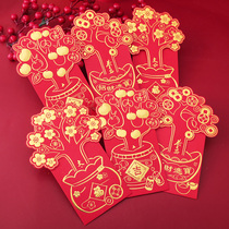 New Years New Year red envelope bag Creative personality cash Cow Red Envelope bag 2021 Year of the Ox pressure year red envelope High-grade red packet