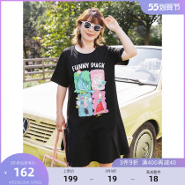 MsShe Big Code Women Dress 2022 New Summer Fat Mm age T-shirt Skirt Lotus Leaf skirt hem printed one-piece dress