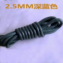 Outdoor Shoes Rope Strap Tying Rope Leather Leather Leather Shoes Laces Waxed Waterproof Fine Round with 2 5MM Deep Blue 50-160CM