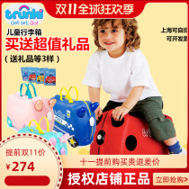 UK Trunki childrens luggage toddler cartoon suitcase can be mounted to pull baby storage toy boarding case