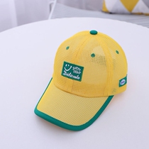 Summer tide childrens sun hat 2021 new mesh breathable cap visor girls sunscreen baseball