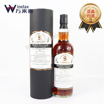 Granneric 9 years GlenAllachie 2011 single barrel single malt whisky Shirley barrel foreign wine