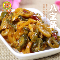 Goo Goo Bear Babao Pickle Yanji Korean pickle Pickle Pickle Pickle Pickle Pickle Pickle Pickle Pickle Pickle pickle pickle pickle pickle pickle