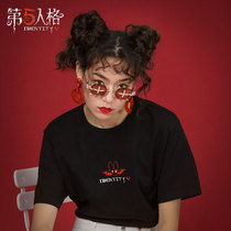 Fifth personality entourage series T-shirt bat puppet night bat dress short sleeve Netease game impression official perimeter