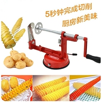 Potato skewers potato tower machine spiral potato chips manual rotary potato tower whirlwind frying commercial tornado