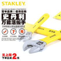 Stanley hardware tools multi-function movable Wrench Set active opening lever 4 6 8 10 12 inches