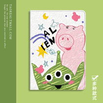 Oil painting ipad 9 generation protective shell air4 3 flat 8 jacket 10 2 inch triple fold 5mini6 with pen slot 2021 cute a1893 eighth generation airbag 6 anti-fall 7 fit