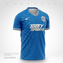 New UCAN Ruike football suit set male adult short sleeve jersey board team training team uniform S01160