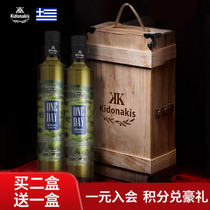 kidonakis Greece Crete imported olive oil extra virgin olive oil edible oil high-end gift box