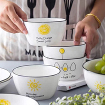  Nordic net celebrity household single rice bowl 10-pack ceramic tableware set Japanese-style creative eating bowls and dishes