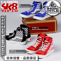Spot SuperMCToys F-081 1 6 soldiers refined by hand SK8 sliding board shoes 3 0 4 colors