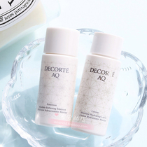  New version of Decorte AQ Rejuvenating White Sandalwood Repair Lotion 30ml Lotion 30ml Water Milk Set