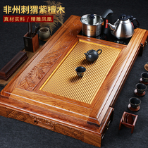 Peach blossoms in solid wood tea tray yellow rosewood four-in-one automatic electrical tea set extra-large tea table tray