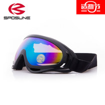 Outdoor cycling ski goggles mountaineering windproof ski goggles Single layer anti-fog windproof mountaineering goggles eye protection against sand and dust