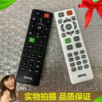 Original brand new BENQ projector remote control EX7258 MH3082 MH520H remote control