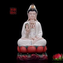 Dechina ceramic water waves sitting lotus Guanyin Buddha statue dedicated to home furnishings living room for Buddha Guanyin Bodhisattva Buddha statue