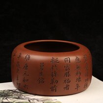 Taiwan reflux pot Yixing purple sand old object Qing Dynasty Chen Mansheng handmade old Zhu mud ashtray water tank decoration