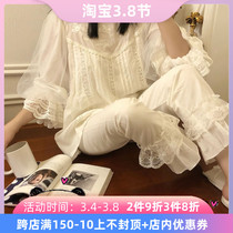 Japanese Gelato Sleeping Dress Lady Princess Wind Retro Palace Cuddly Lace Home Suit Suit