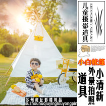 New creative children night photography small white tent hipster location photo props travel white square cloth