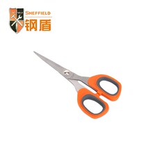 Steel Shield Hardware Stainless Steel Scissors Daily Home Office Hardware Tools S068001 S068002