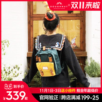 doughnut Dule doughnut backpack men and women computer travel backpack student bag Unicorn