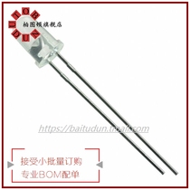 LTW-2S3D8 MOQ：1 LED WHITE CLEAR T-1 3 4 T H