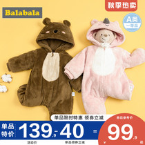 Balabala baby jumpsuit outside wearing foreign style autumn and winter new childrens clothing baby baby climbing clothes out of men