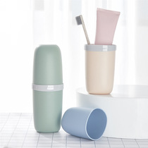Travel toothbrush box Portable wash mouth cup Couple cup set Tooth tooth cylinder Creative simple toothpaste storage
