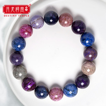 The old ancestral hall is naturally comfortable with the hand of Su Jishi the Emperor purple Peach Red gel purple hand string full of female old materials