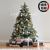 1 5-meter Christmas tree ornaments Household large Christmas decoration encrypted net Red Christmas Tree decoration 1 8-meter package