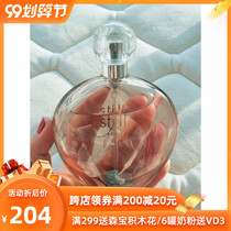 Still By JLo Eau de Parfum 100mL so my lady perfume Australia direct mail