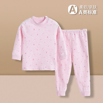 All love baby children cotton underwear set carded cotton baby spring and autumn air conditioning clothing baby pajamas long sleeve