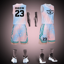 Basketball uniform mens custom College student competition sports uniform vest training uniform youth sleeveless basketball jersey