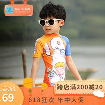 Han Van Children Swimsuit Conjoined Boy Short Sleeve Swimsuit Han Version Children Middle Childrens Baby Swimsuit Beach Surfing Suit