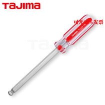 TAJIMA TAJIMA screwdriver ball head socket socket screwdriver EJC series