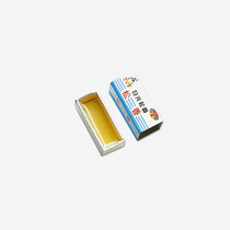 High-grade non-impurity Rosin high-purity effect good welding special high-quality white box rosin flux