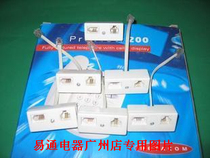 British telephone conversion Chinese telephone conversion plug