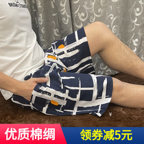 Middle aged Miansilk 50% Pants Summer Four Sub Pants Pants Artificial Cotton Cotton Silk Pants Men Sleeping Pants Plus Fat Increase