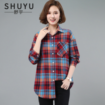 Plaid shirt womens long sleeve cotton 2021 New Korean loose slim shirt casual fashion shirt