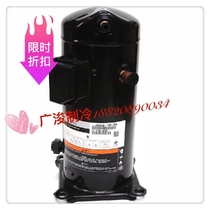 New Copeland 6 a low temperature cold storage compressor weld ZB45KQ-TFD-558 ZB45KQE-TFD-558