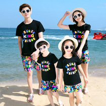 Seaside Beach Resort Rainbow Summer Loaded with short sleeves Sleeves Mother-son Ocean Gas Mother Woman Family of Four Families