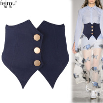 Waist seal Exterior Lap Female matching skirt Waist Retro Button Decoration Tightness fit shirt waistcoat waistcoat Waistcoat Super-Wide Denim Cloth Belt