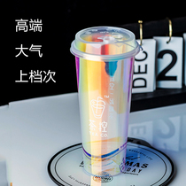 Net red film stickers PP injection cup laser rainbow disposable milk tea cup with lid Plastic juice custom LOGO