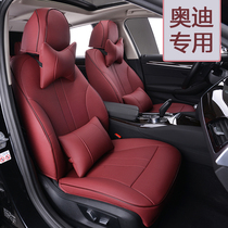 Audi A3 new and old A6L A4L A5 Q3 Q5Q7 Four Seasons General car seat cover all-inclusive customization