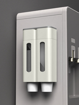 Cup rack hanging rack automatic cup holder automatic cup holder free of punching water dispenser cup holder paper cup holder for disposable cups