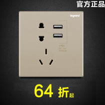 TCL Rogue champagne Penang 5 holes with USB switch socket panel 86 Type of wall Charging double mouth home gold