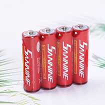 Battery 5 Number 7 Section 40 Childrens Toys Electronic Qin Remote control 1 5V 7th Carbon Ordinary Dry Cell 5