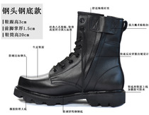 Autumn and winter Martin boots mens high-powered locomotive boots leather boots waterproof desert boots combat training boots riding boots