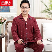 Antarctic spring and autumn cotton pajamas mens long sleeves middle-aged and elderly father models cotton red home wear suit
